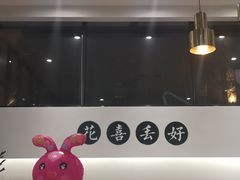 -宋小谨·泉州菜(西沙湾店)