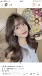 -3AM HAIR SALON染发烫发接发