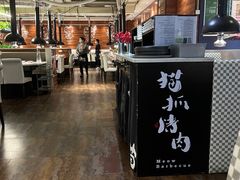 大堂-猫爪爪原切自助烤肉(观音桥阳光世纪店)