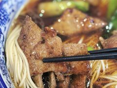 -太湖面馆十八浇(渔港路店)