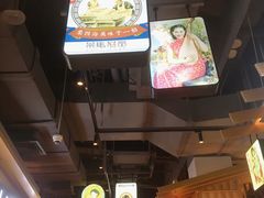 -茶马花街(城西银泰城店)