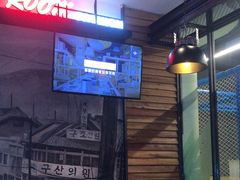 -河坝烧烤串城(金达莱店)