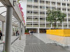 -香港大学