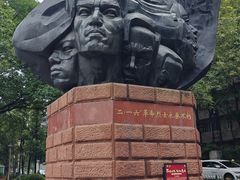 -新南门(地铁站)