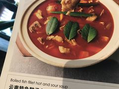 -滇越乘象云南餐厅(次渠店)