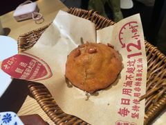 -老福洲·三十年福州味(斗东店)