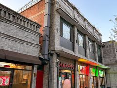 -鸿运诚羊蝎子·火锅(西单店)