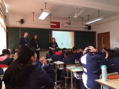 -上海市静安区教育学院附属学校(江宁校区)