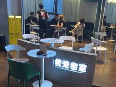 -棂笼·深度沉浸密室(武汉旗舰店)