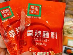 -锅圈食汇火锅烧烤食材超市(回龙观店)