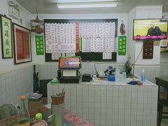 -逸桂禾面馆