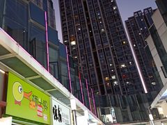 -唐沫茶兮(仓山万达金街店)