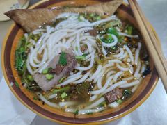 -花溪牛肉粉(八鸽岩店)