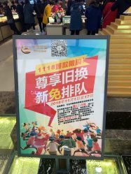 -中国黄金(北京旗舰店)