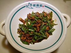 -佬麻雀·新湘菜(珠海金发购物中心店)