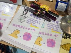 -上海大自然野生昆虫馆(东方明珠·爬宠昆虫探索中心)