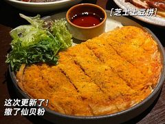 -Fuzzy Bistro 浮几韩餐·茶酒馆