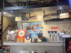 -任兴记(定西路店)