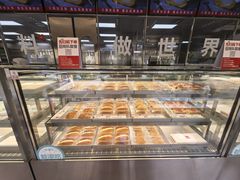 -红花点心局(大观园店)