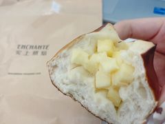 -安上烘焙 ENCHANTE(世纪汇店)