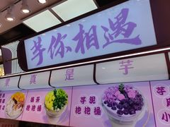 -观音桥步行街