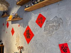 -地二手作鱼汤馄饨(上街里店)