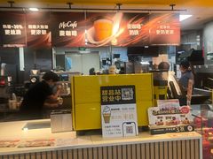 -麦当劳(龙湖北京大兴天街店)