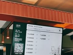 -星巴克(上海虹桥站2A检票口)