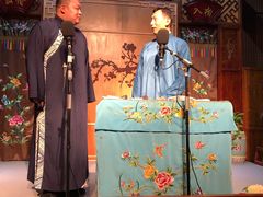 -嘻哈壹笑堂相声茶馆(大儒巷店)