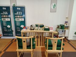 -蜗艾蜗家美容养生艾灸馆