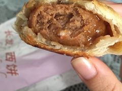 -长发西饼(临顿路店)