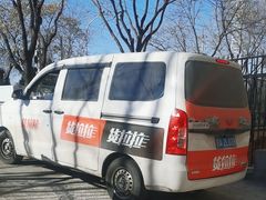 -安东易迷你仓自助寄存仓库(苏州桥店)