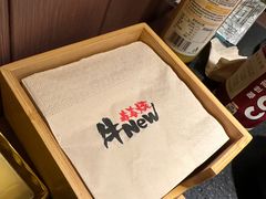 -牛New寿喜烧(虹桥新天地店)