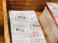 -茶颜悦色(花园道店)