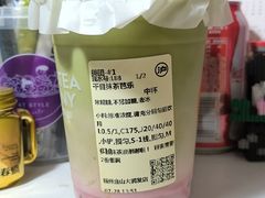-万达影城(仓山万达广场激光IMAX店)