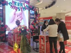 -宏帆巴人广场(石岭大道店)