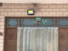 -南汇老顾农家乐采摘大团水蜜桃采摘店