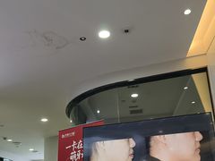 -牙博士口腔品牌连锁(杨浦店)