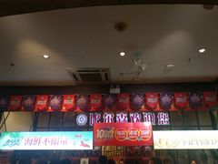 -比尔森啤酒自助烤肉(红旗街店)