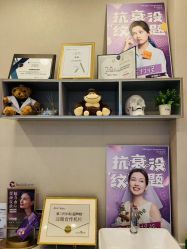 -More摩尔医美の注射线雕光电中心