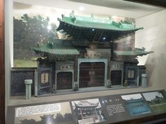 -中国京杭大运河博物馆