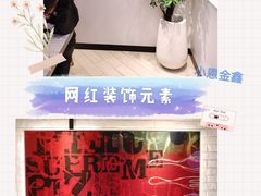 -必胜客(泗阳雨润店)