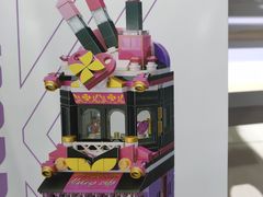 -TOYSRUS玩具反斗城(南宁万象城店)