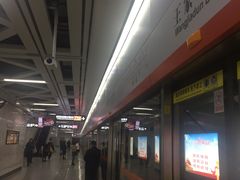 -王家墩东(地铁站)