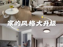 -恒彩家装·品质整装(集团店)