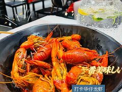 -华仔龙虾(永乐路总店)