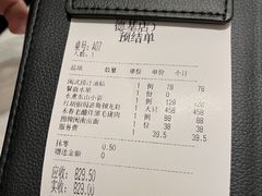 -宴遇·福建荟馆(德基广场店)