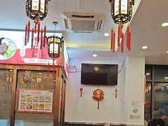 -馄饨侯(前门店)