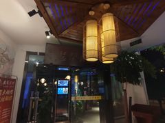 门面-盐帮食坊•小河帮川菜(四川师大店)