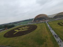 -中国天府农业博览园